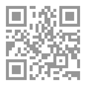 Qr Code صيف وجنى ج5