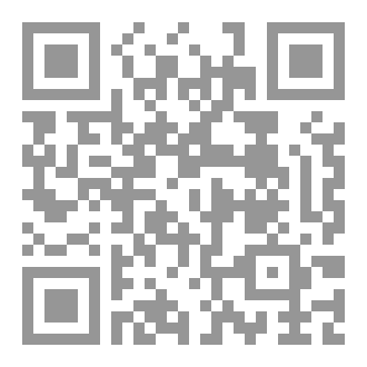 Qr Code الطائفة السوداء