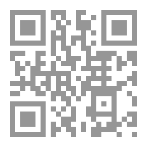 Qr Code بين المدرسة والبيت - مرحلة التعليم الأساسي