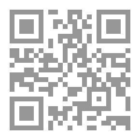 Qr Code الحوفي ومنهجه في تفسير القرآن