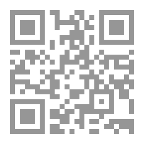 Qr Code علياء والقطط الثلاث