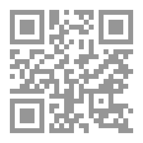 Qr Code مقدمة ابن خلدون، #3