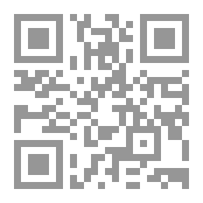 Qr Code دمنة المكار