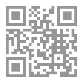 Qr Code التوازن والدوار