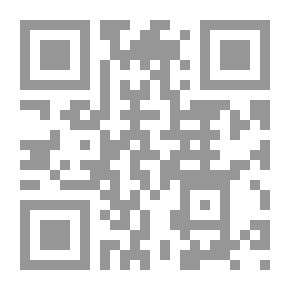 Qr Code أحكام رسول الله صلى الله عليه وسلم