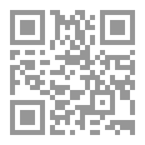 Qr Code الكتابة الوظيفية والإبداعية: المجالات المهارات الأنشطة والتقويم