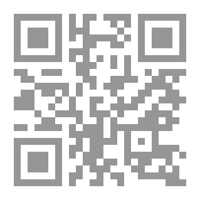 Qr Code Discover Planet Brain
