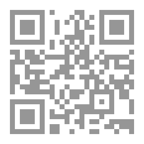 Qr Code جماعات الغجر مع إشارة خاصة للغجر في مصر والبلاد العربية