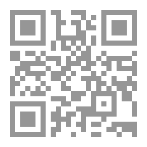Qr Code Ambush