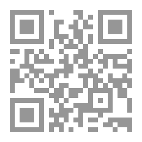 Qr Code فنّي: قصص متشابكة