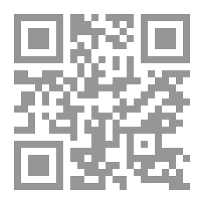 Qr Code السراج المنير في بيان نكات التفسير في الجزء الثلاثين