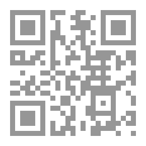 Qr Code Legal Protection Of Rights Adjacent To The Right