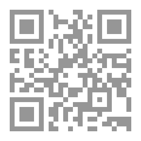 Qr Code Dispute Resolution In Private Sector Financed Infrastructure Contracts