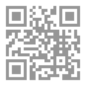 Qr Code قصة نبي الله سليمان عليه السلام