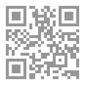 Qr Code سنن النسائی دار الحضارۃ