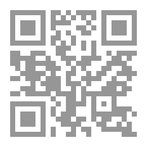Qr Code The Sport Of The Soul - Followed By The Heart