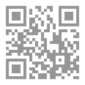 Qr Code Biblical Commentary On The New Testament
