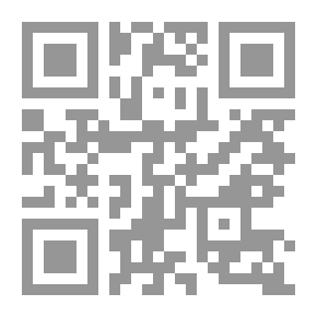 Qr Code المتخيل والقدسي في التصوف الإسلامي ؛ الحكاية والبركة