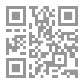 Qr Code عناصر تصميم الآلة