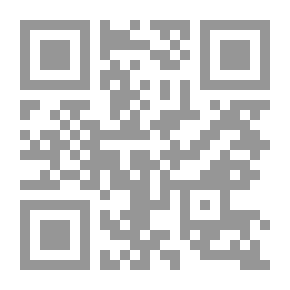 Qr Code 3761 مسند بلال بن رباح