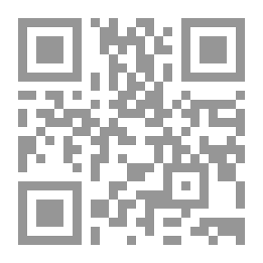 Qr Code سياسة إسرائيل الخارجية أهدافها ووسائلها وأدواتها - د.ف.33