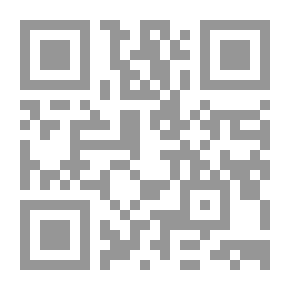 Qr Code ذاكرتهم تاريخنا