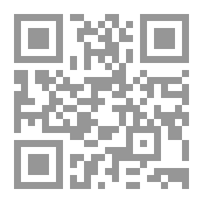 Qr Code تأملات bibiotheca alexandrina الجديدة في رحلة الإنجازات