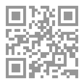 Qr Code Islamic Religious Tourism In The Hashemite Kingdom Of Jordan