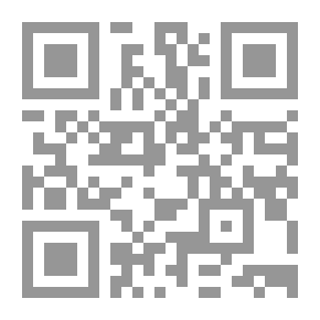 Qr Code صفات الداعية وكيفية حمل الدعوة