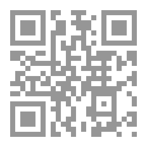 Qr Code Clarifying The Purposes And Correcting The Rules In Explaining The Poem Of Imam Ibn Al-Qayyim (Part One)