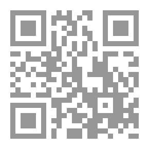 Qr Code عودة الكناري من البراري - المرحلة الرابعة