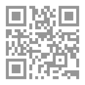 Qr Code ثلاث رسائل