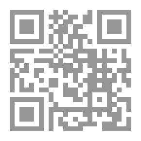 Qr Code موسوعة مسابقات الرواد التربوية المتميزة: إمتاع - وإبداع (للجامعات، للمدارس، لمدارس وحلقات التحفيظ، للأسرة، للمراكز الصيفية والاستراحات والمخيمات)، الجزء الأول