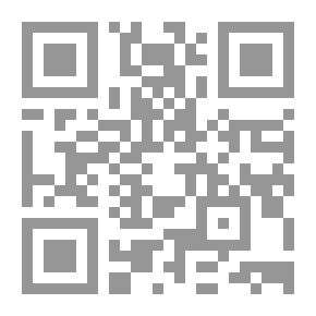 Qr Code آراء ودراسات حول كتاب عمان الديمقراطية الإسلامية