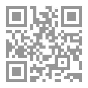 Qr Code الثقات - ج 1
