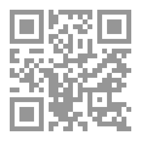 Qr Code An American Diplomat in China