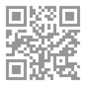Qr Code التوضيح على جامع الأمهات (كتاب الصلاة)