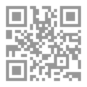 Qr Code ملاحظات على الرجال والنساء والكتب السلسلة الأولى