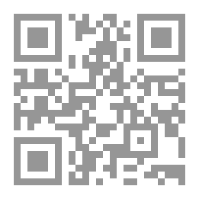 Qr Code سدرات متتاليات