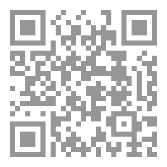 Qr Code حصاد الفكر