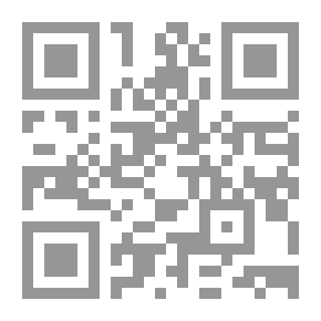 Qr Code التربية الاسلامية - الجزء الثامن
