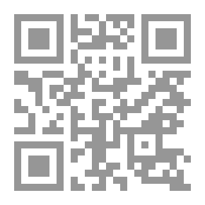 Qr Code Fun Sister