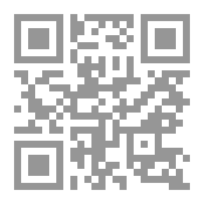 Qr Code تاريخ مدينة دمشق خلال الحكم الفاطمي