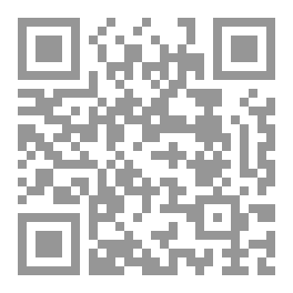 Qr Code رتبة القداس الألهي بحسب الطقس الكلداني باللغة الأنجليزية