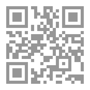 Qr Code كشف موقف الغزالي من السنة وأهلها