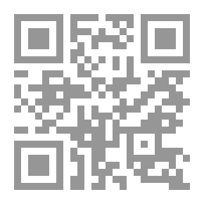 Qr Code El romancero nacional