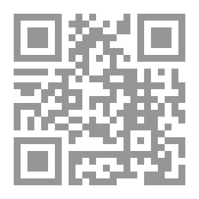 Qr Code Each Man Kills