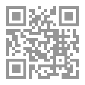 Qr Code Violence Between State Power And Society