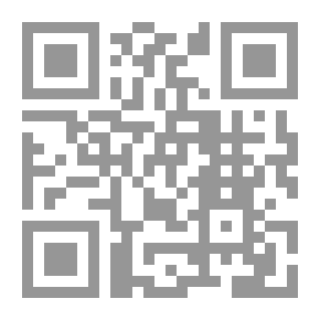 Qr Code المواجهة الجنائية لجرائم الهجرة غير الشرعية `في ضوء القانون رقم 82 لسنة 2016 والقانون المقارن`