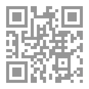 Qr Code Hollow Commitment